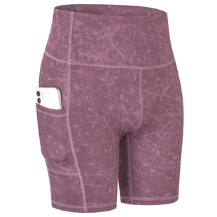 Women's Printed Naked Yoga Shorts with Pocket Skin-Friendly Tight Elastic Quick-Dry Sports Training and Fitness Shorts