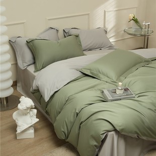 Light Luxury Simple Cotton 100 Xinjiang Long-staple Cotton Solid Color Double-piece Contrast Color Four-piece Bed Sheet Mattress Pure Cotton