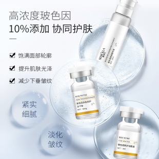Lila glass color freeze-dried powder repair brightening and firming anti-early beauty salon repair products freeze-dried powder wholesale