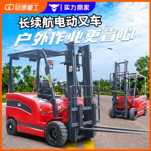 Electric Forklift 2 Tons Hydraulic Loading and Unloading Forklift 1 Ton 1.5 Ton Small Four-Wheel Stacker 3 Tons New Energy Forklift