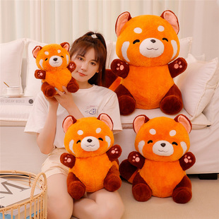 Cute raccoon doll little panda doll cross-border plush toy grabbing machine non-doll activities children's gifts wholesale