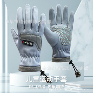 Winter cycling gloves children's autumn and winter warm windproof sports gloves fleece-lined cycling gloves outdoor ski gloves