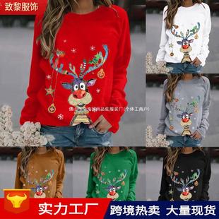 Amazon eBay wish AliExpress independent station Christmas pattern printed long sleeve round neck sweater women
