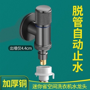 Wholesale 304 stainless steel triangle valve water heater 4 points DN15 universal toilet water stop valve cold and hot dual-use switch