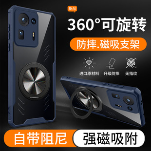 Подходит для чехла для мобильного телефона Xiaomi mix4 с подставкой, новый охлаждающий мужской защитный силиконовый чехол для xiaomi mix4