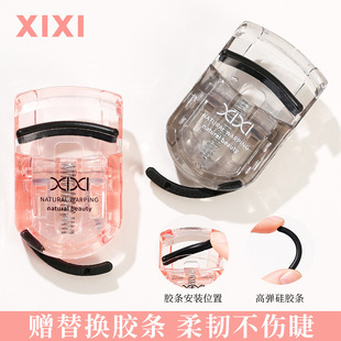 Xixi мини-портативный рулонный бигуди для ресниц