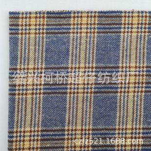 Woolen Tartan Woolen Woolen Outwear, Pants, Skirts, Shoes, Hats, Bags, Clothing Fabrics