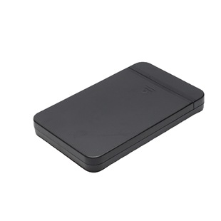 Push-pull mobile hard disk box USB solid-state mechanical hard disk box mobile hard disk protection box