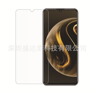 Применимо к пленке из закаленного стекла Huawei Nova Y72 Стеклянная пленка HD Пленка из закаленного стекла Nova Y72 Защита глаз фиолетовый свет