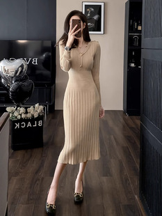 apricot V-neck Knitted dress Women's Autumn and Winter 2025 New Slim-fit Slimming Elegant Long Inner Base Skirt