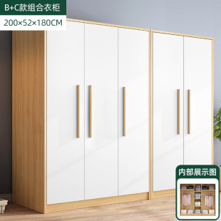 Wardrobe Home Bedroom Modern Simple Solid Wood Storage Cabinet Small Apartment Simple Storage Cabinet Rental Room Children's Cabinet