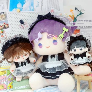 Spot Cotton Doll Clothes 10cm15cm20cm40cm Lace Black and White Maid Maid Dress Gift for Women