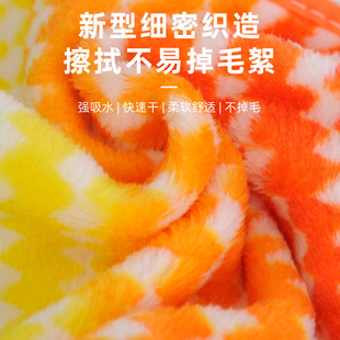 Rainbow Wipe Household Lazy Colorful Dishwashing Cloth Water Absorbent and Oil-free Kitchen Hair-free Household Cleaning Scaking-pad