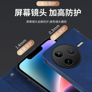 Применяет чехол для телефона RedmiK80 RedmiK80Pro раскладушка кожаный чехол 5G с защитой от падения чехол для кошелька