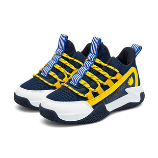 Boys' new basketball shoes sneaker big children's fashion sports breathable mesh running shoes manufacturers a generation of hair