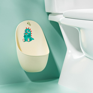 Baby's Toilet Urine Basin Boy's Wall-Mounting Urinal Urinal Boys' Standing Toilet Children's Urinal