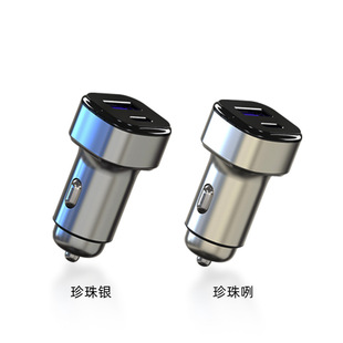 200W Super Fast Charging Car Charger NeW Zinc Alloy Cigarette Lighter One to TWo Converter Car Charger Factory