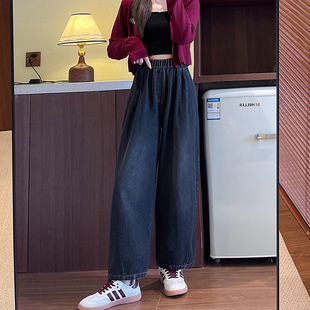 Blue Jeans Women's Spring and Autumn 2024 New High Waist Straight Slimming Little Dad Harlan Cropped Carrot Pants