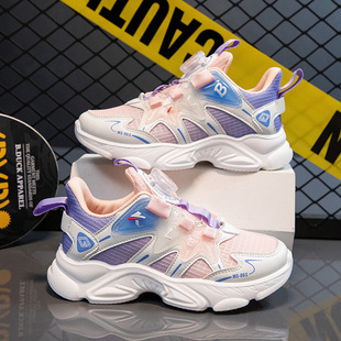 Boys Shoes Autumn New Children's Sports Autumn Shoes Boys Running Brand Large Children's Lightweight Breathable Shock Absorption