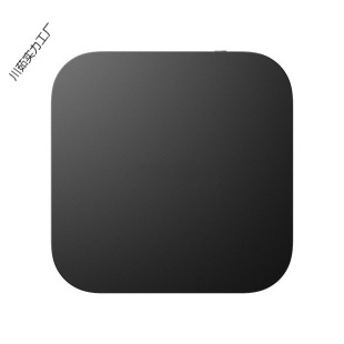 Central Gateway Smart Home Linkage Gateway Bluetooth Automation Signal Amplifier Coverage