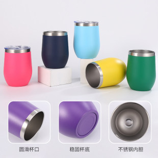Cross-border 12oz egg cup 304 stainless steel double-layer vacuum insulation cup creative U-shaped red wine cup plastic-sprayed eggshell cup