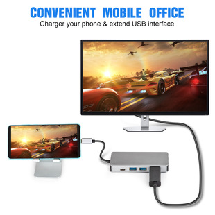 Type-C to PD charging/VGA/USB3.0 * 2/HDMI multi-interface converter 4K five-in-one docking station