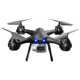 Cross-border remote control aircraft UAV four-axis HD aerial camera helicopter Children boy toy dron
