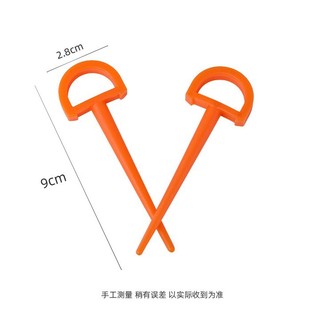 9cm D-type plastic nail thick round nail tent picnic mat fixed nail manufacturers a large number of in stock