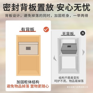 Bookshelf Storage Rack Floor-Standing Combination Prellis Cabinet Bookcase Household Wall Storage Cabinet Eight-Prellis Cabinet Low-Prellis Storage Double-Prellis Cabinet