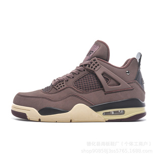Putian Pure Original Classic AJ4 Practical Basketball Shoes Joe 4 Middle Help Men's and Women's Basketball Shoes White Green Black Yellow Lei Gong Electric