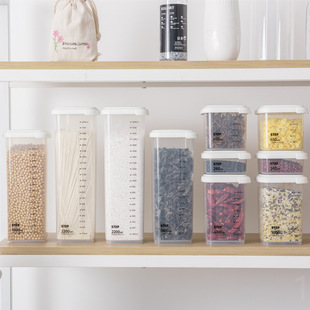 Kitchen Storage Sealed Jar Plastic Food Grain Jar Transparent Snack Storage Jar Household Storage Box