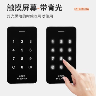 Pole Cabinet Code Lock Ball Hall Induction Sauna Billiards Gym Member Locker Fingerprint Bath Cabinet Lock Cabinet Lock