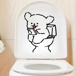 Happy Puppy Toilet Stickers Cartoon New Toilet Waterproof Stickers Wall Stickers Self-adhesive Waterproof Moisture-proof Stickers to Cover Ugliness