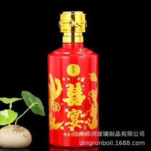 Wholesale 500ml wedding wine bottle Chinese wedding banquet glass wine bottle gilding silk screen empty wine bottle white wine bottle sealed