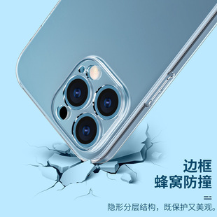 For Huawei Glory X60i 50/70/80SE Play 60PLUS Fine Hole Thickened High Transparent Mobile Phone Shell X30