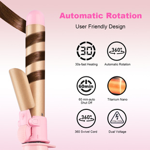 Cross-border curling iron Lazy multi-function rotating curling iron Amazon Hot Curling Iron Artifact