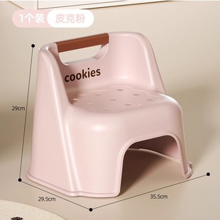 Baby Small Chair Small Stool Children's Baby Special Bench Backrest Chair Household Living Room Sofa Low Stool Children's Stool