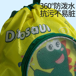 Children's Swimming Bag Dry and Wet Separation Backpack Boys' Wash Bag Girls' Waterproof Bag Beach Bag Swimming Storage Bag