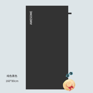 2023 new European and American double-sided velvet quick-drying beach towel cross-border printed microfiber beach swimming bath towel