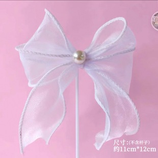 Baking Birthday Pearl Bow Cake Decoration Plug-in Finished Holiday Party Dessert Card Decorative Supplies Set