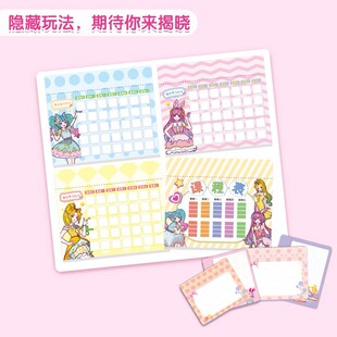 Balala little magic fairy shiny goo card children's sticker toy watercolor cartoon coloring painting handmade coloring card