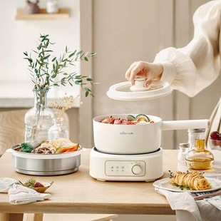 Bear Electric Cooking Pot Household Dormitory Multi-functional Small Split Electric Hot Pot Cooking Electric Wok DHG-D25D1