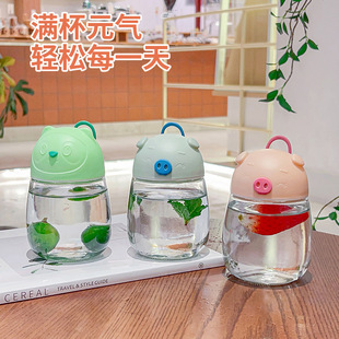 Heat Resistant Milk Cup Shaking Glass Mini Color Value Girl Student Gift Lightweight Portable High Color Value Chubby Cup