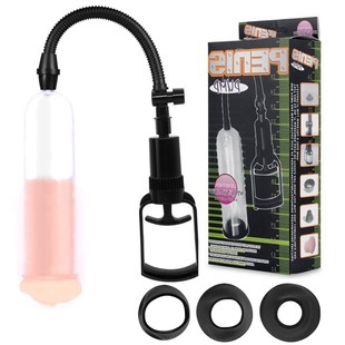 Maintenance penis JJ trainer physical stretching negative pressure vacuum pump male aircraft Cup exerciser adult sex products