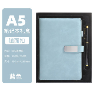 Business A5 Notepad Thickened Meeting Work Record Book Printable logo Daily Office Writing Buckle Notebook
