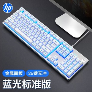 Для K500Y проводная игра светящийся механический сенсорный клавиатура металлическая панель Настольный компьютер ест курицу USB