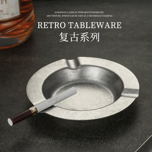 Retro old industrial style outdoor camping American tinplate ashtray creative personality snowflake ash craft ins