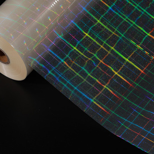 Manufacturers in stock hot glass shredded laser film photo pre-coating scratch-resistant glass tack paper easy to tear easy to paste through