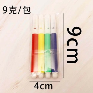 Children's Brush Color Pen Bag Easter Egg Painting Brush Set Watercolor Pen Wholesale Handmade diy Tools