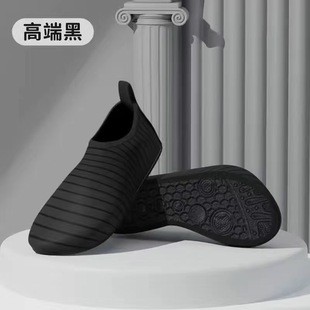 Indoor fitness shoes for men and women training non-slip yoga shoes rope skipping shoes dance shoes treadmill sneaker cross-border foreign trade